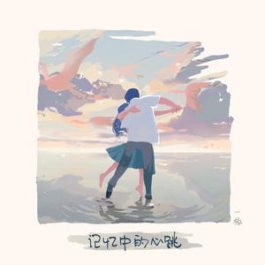 视频版下载免费黄网
