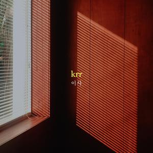 视频版下载免费黄网
