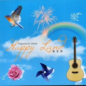 视频版下载免费黄网
